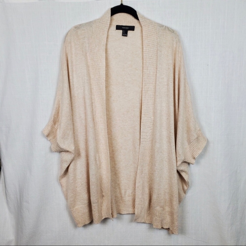 Cream Dolman Sleeve Open Cardigan